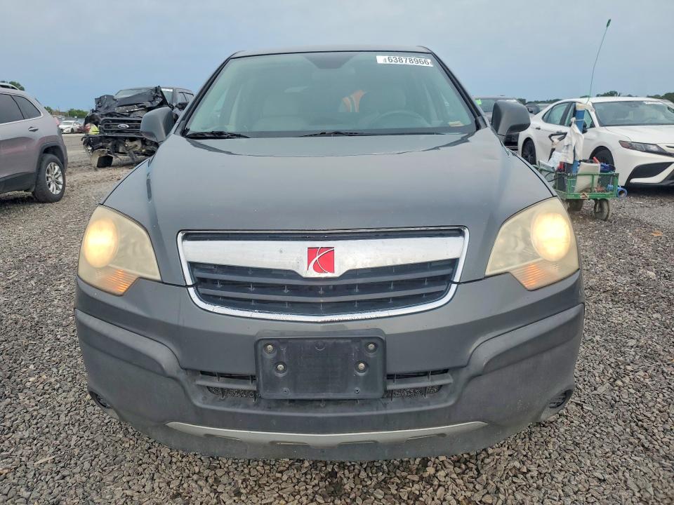 Foto 5 de la subasta – 2009 SATURN VUE con VIN 3GSCL33P99S609693