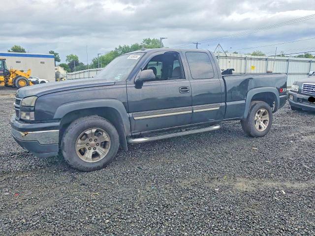 CHEVROLET SILVERADO 2007 with VIN 1GCEK19Z57E150738 - Photo from auction