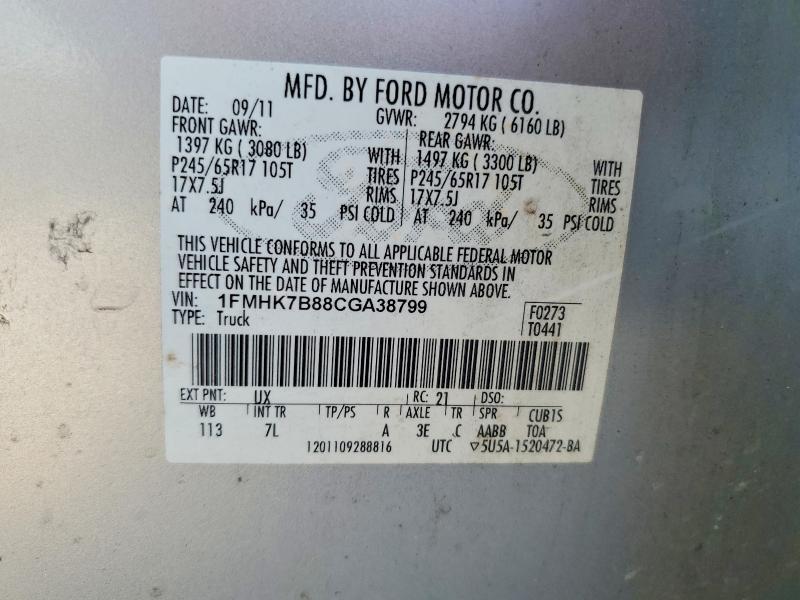 Photo 14 from auction – 2012 FORD EXPLORER with VIN 1FMHK7B88CGA38799