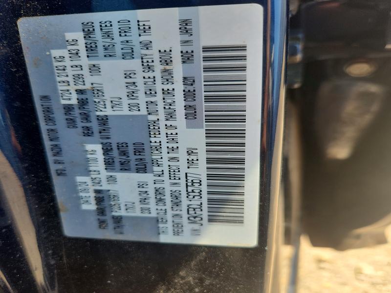 Photo 13 from auction – 2025 MAZDA CX-5 with VIN JM3KFBCL1S0575677