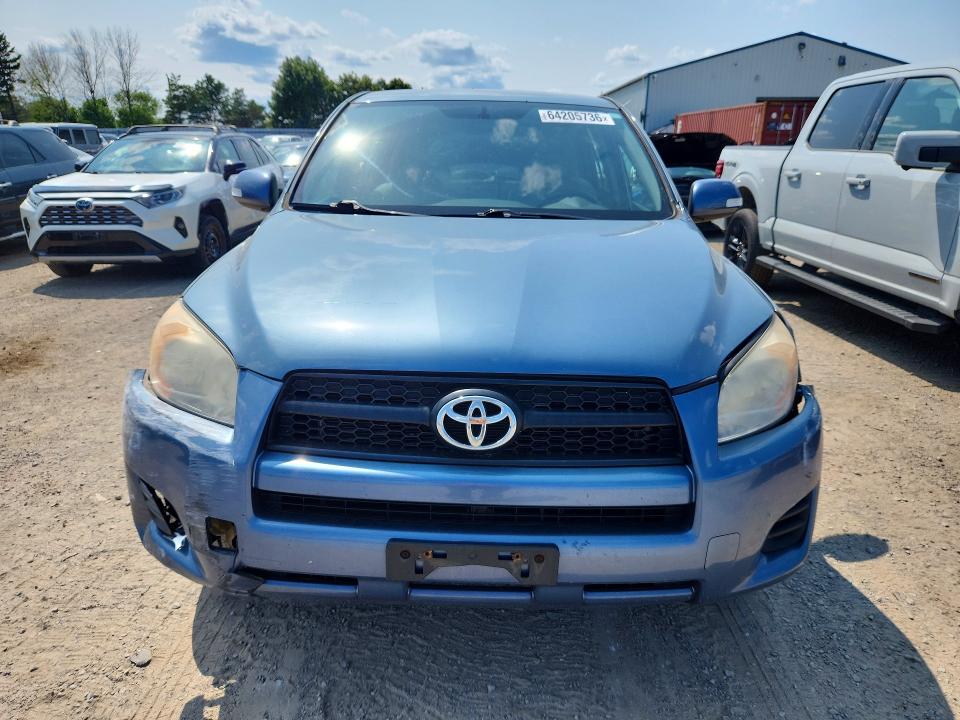 Photo 5 from auction – 2012 TOYOTA RAV4 with VIN 2T3ZF4DV2CW114844