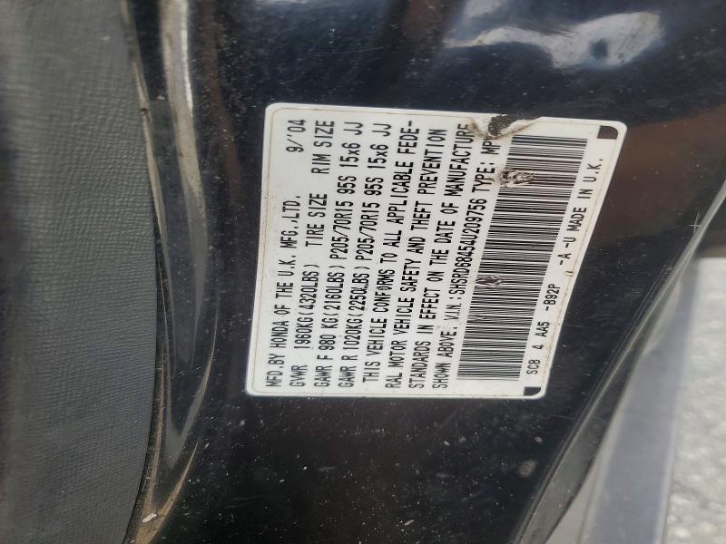 Photo 14 from auction – 2004 HONDA CR-V with VIN SHSRD68454U209756