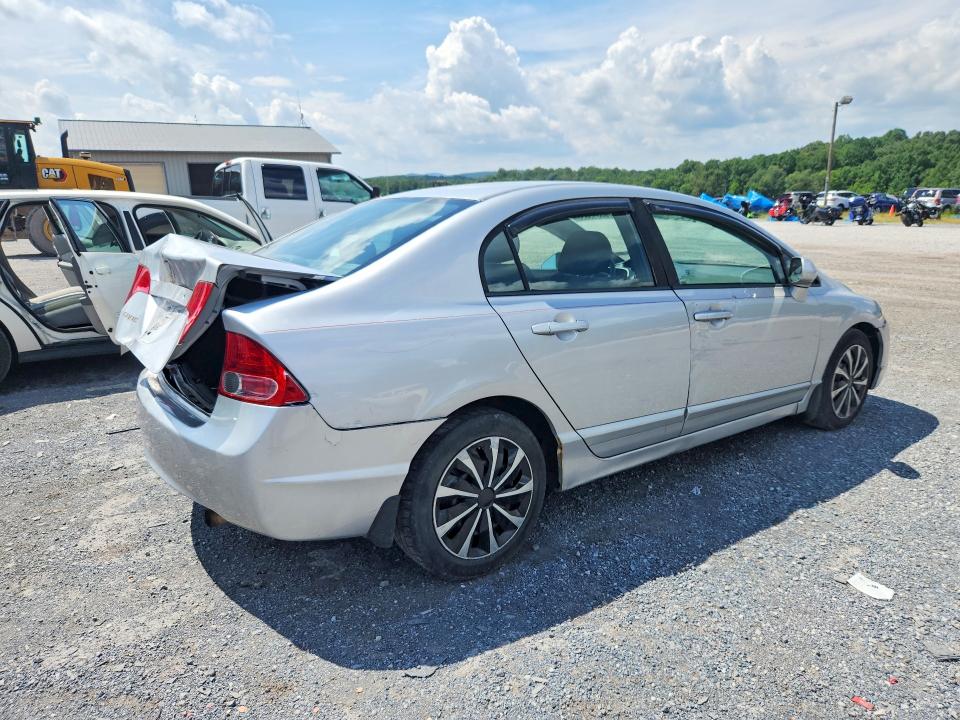 Photo 3 from auction – 2008 HONDA CIVIC with VIN 1HGFA16508L011057