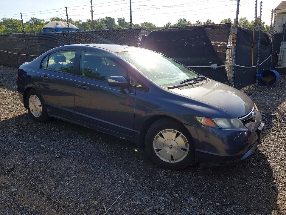 Снимка 4 от търг – 2008 HONDA CIVIC с VIN JHMFA36228S009461