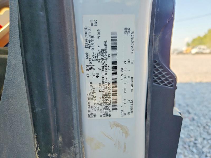 Фото 14 с аукциона – 2016 FORD TRANSIT с VIN 1FTYR2CG4GKB50933