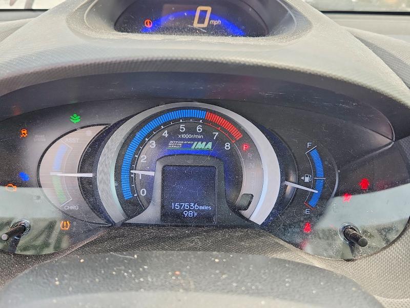 Photo 9 from auction – 2011 HONDA INSIGHT with VIN JHMZE2H76BS005988