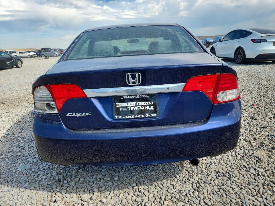 Photo 6 from auction – 2011 HONDA CIVIC with VIN 2HGFA1F58BH524710