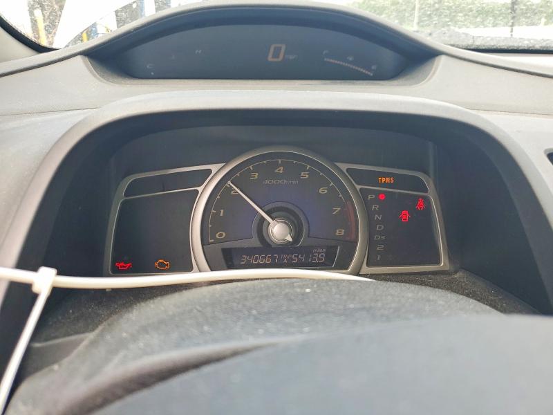 Photo 9 from auction – 2009 HONDA CIVIC with VIN 2HGFA16569H315461