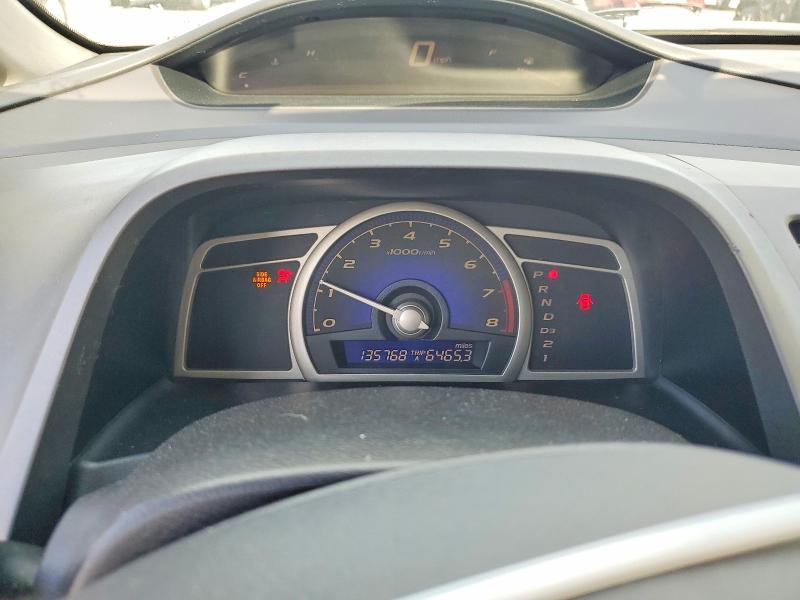 Photo 9 from auction – 2009 HONDA CIVIC with VIN 19XFA16529E039709