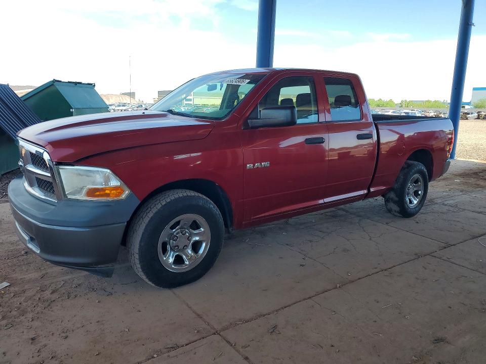 DODGE RAM 1500 2009 with VIN 1D3HB18P49S760476 - Photo from auction