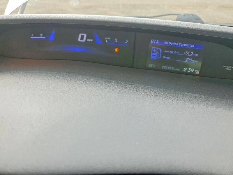 Photo 9 from auction – 2015 HONDA CIVIC with VIN 19XFB2F59FE222586