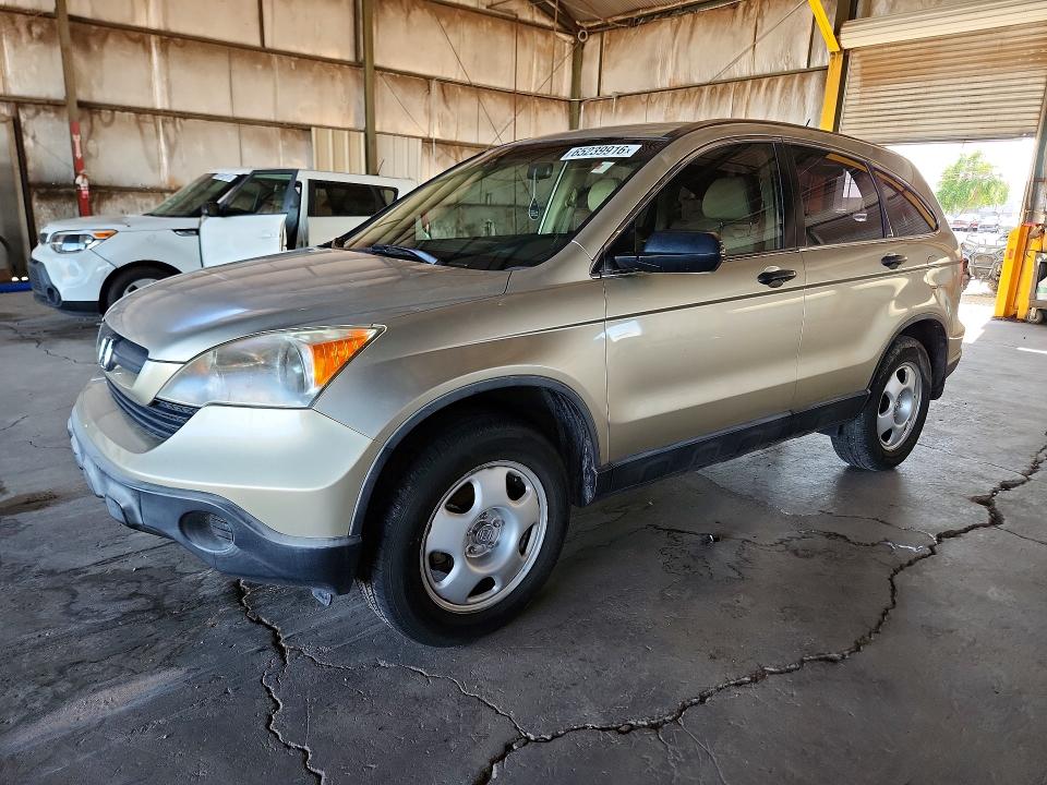 HONDA CR-V 2007 z numerem VIN JHLRE38367C072003 - Zdjęcie z aukcji