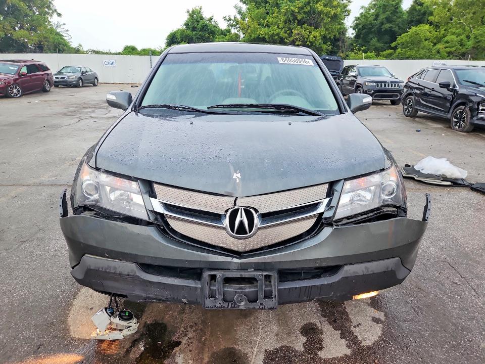 Photo 5 from auction – 2007 ACURA MDX with VIN 2HNYD28847H545695