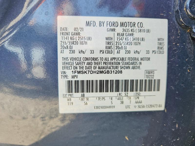 Photo 14 from auction – 2021 FORD EXPLORER with VIN 1FMSK7DH2MGB31208