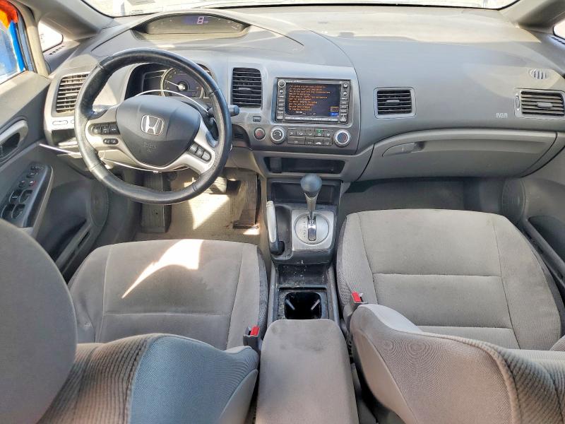 Photo 8 from auction – 2007 HONDA CIVIC with VIN 2HGFA16857H509339