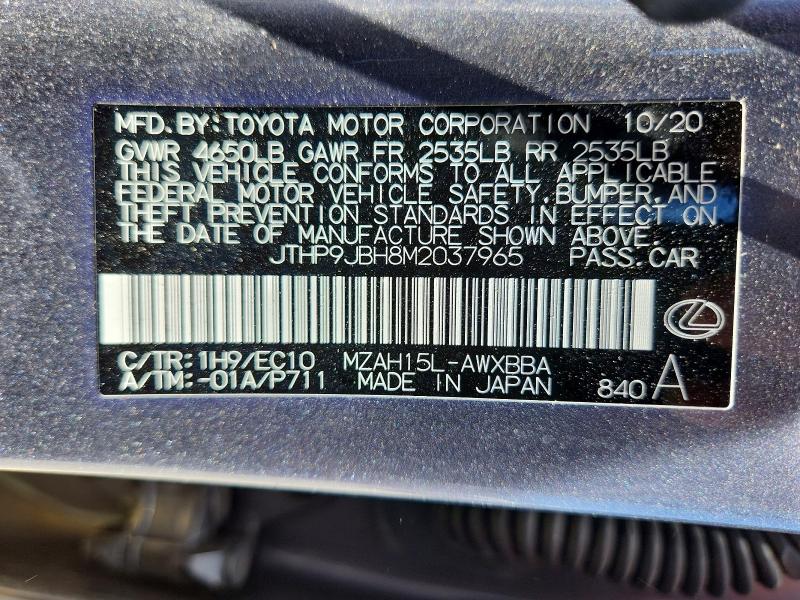 Photo 14 from auction – 2021 LEXUS UX with VIN JTHP9JBH8M2037965