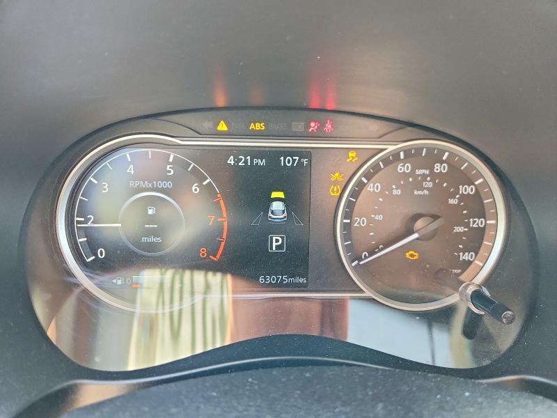 Photo 9 from auction – 2019 NISSAN KICKS with VIN 3N1CP5CU6KL564510
