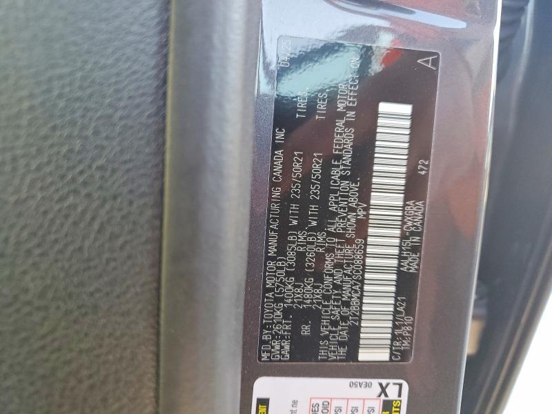 Фото 14 с аукциона – 2025 LEXUS RX 350H с VIN 2T2BBMCA7SC088659