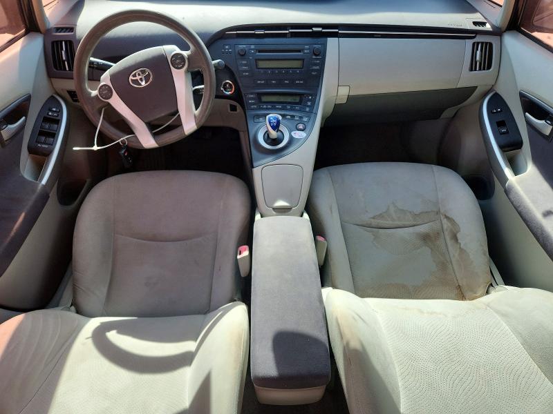 Photo 8 from auction – 2010 TOYOTA PRIUS with VIN JTDKN3DU0A0168022