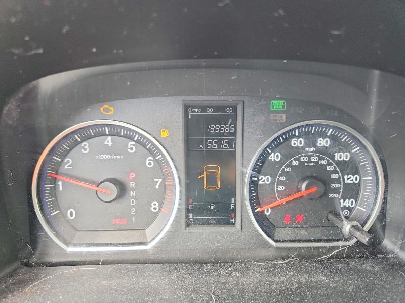 Photo 9 from auction – 2008 HONDA CR-V with VIN JHLRE48538C076857
