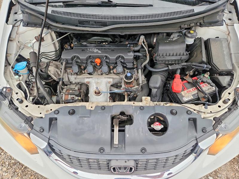 Photo 11 from auction – 2014 HONDA CIVIC with VIN 19XFB2F56EE021470