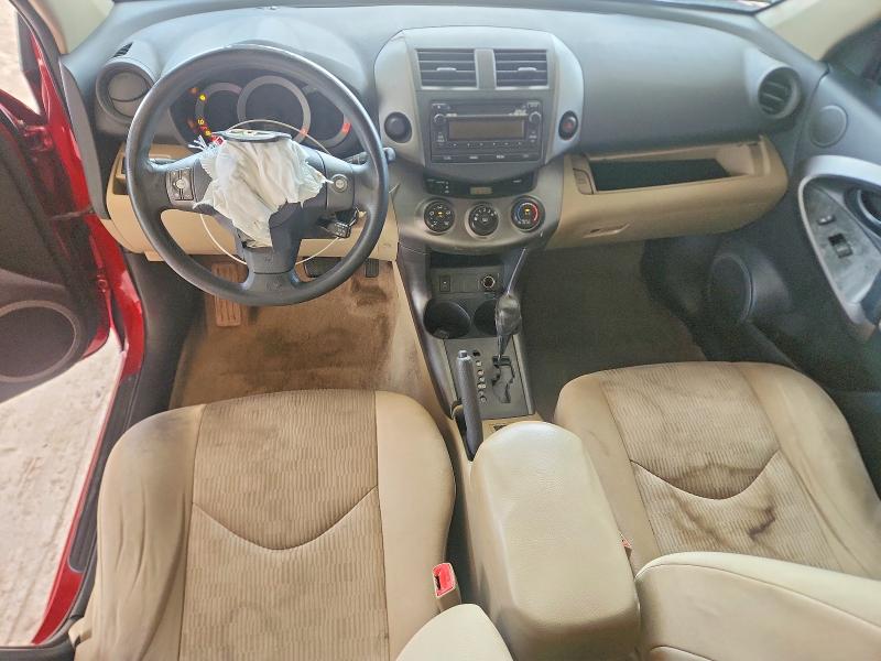Zdjęcie 8 z aukcji – 2012 TOYOTA RAV4 z VIN 2T3KF4DV8CW131150