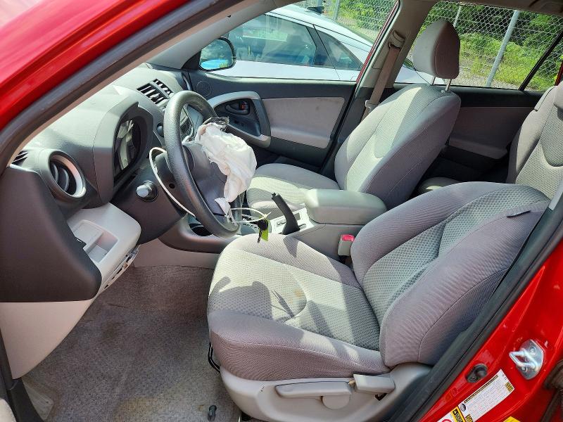 Zdjęcie 7 z aukcji – 2008 TOYOTA RAV4 z VIN JTMZD33V385108342