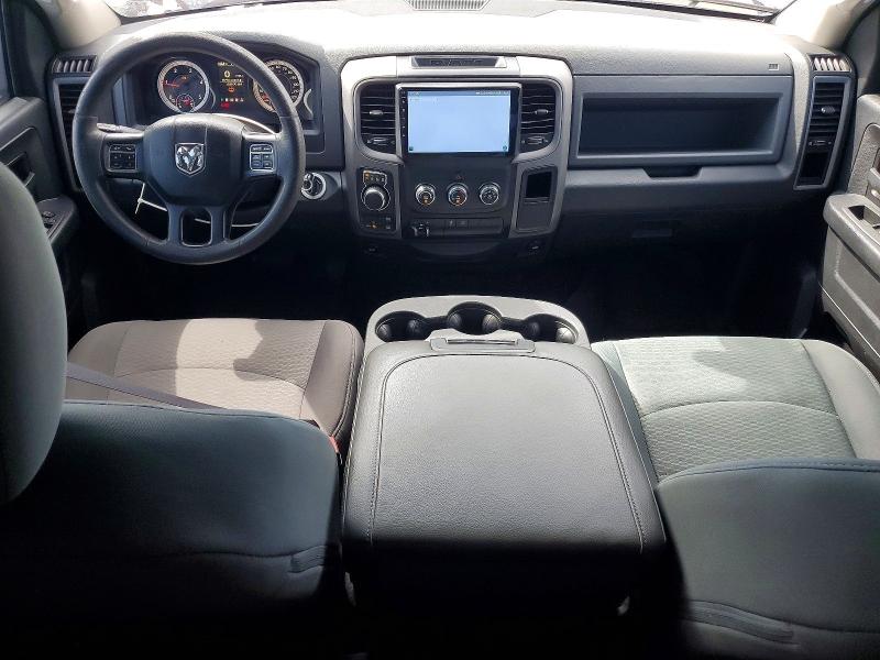 Photo 8 from auction – 2015 RAM 1500 with VIN 1C6RR7KM9FS761250