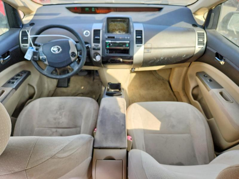 Photo 8 from auction – 2005 TOYOTA PRIUS with VIN JTDKB20U753059683