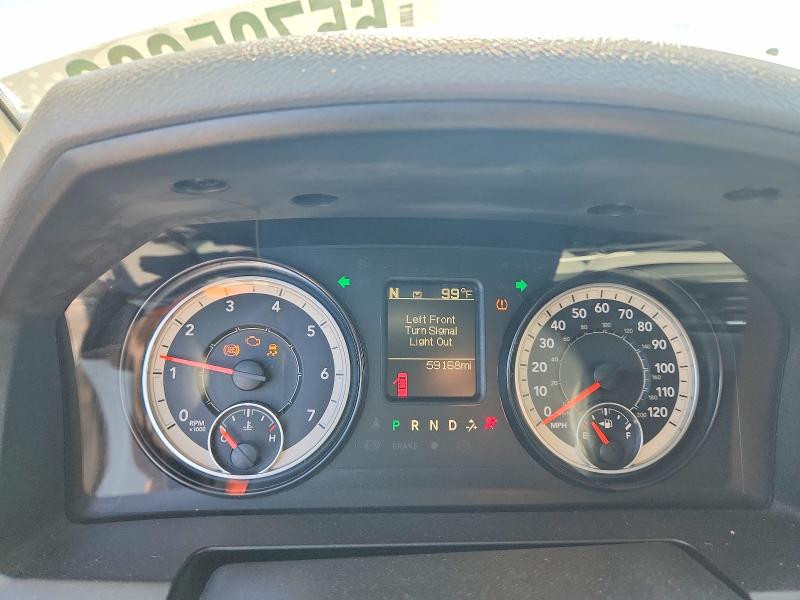 Photo 9 from auction – 2017 RAM 1500 with VIN 1C6RR7TT2HS655750
