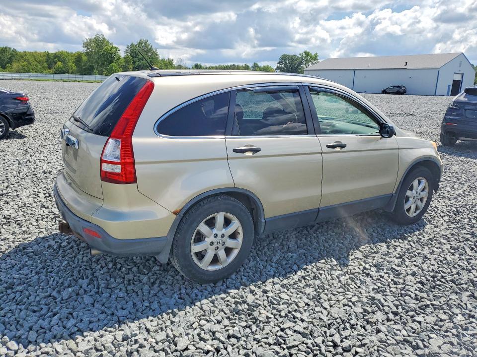 Photo 3 from auction – 2008 HONDA CR-V with VIN JHLRE48548C006784