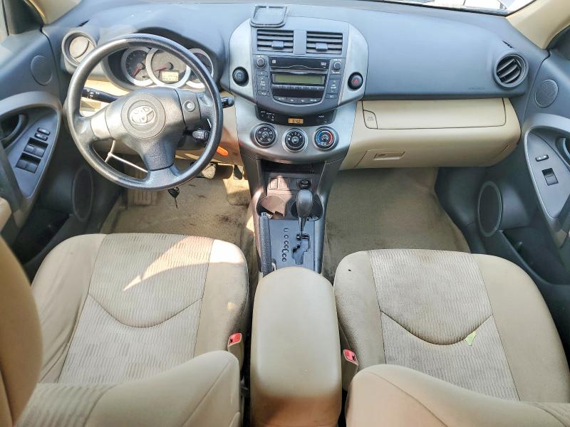 Photo 8 from auction – 2011 TOYOTA RAV4 with VIN 2T3BF4DV2BW157807