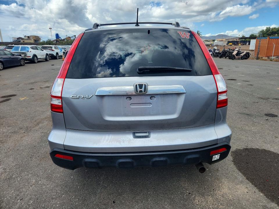 Photo 6 from auction – 2008 HONDA CR-V with VIN JHLRE38558C044230