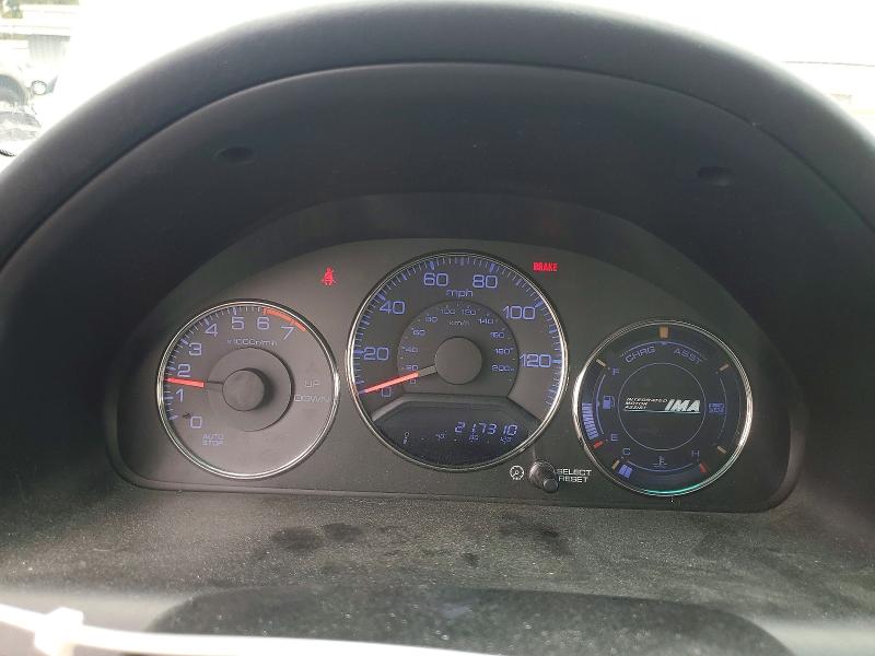 Photo 9 from auction – 2005 HONDA CIVIC with VIN JHMES95675S018359