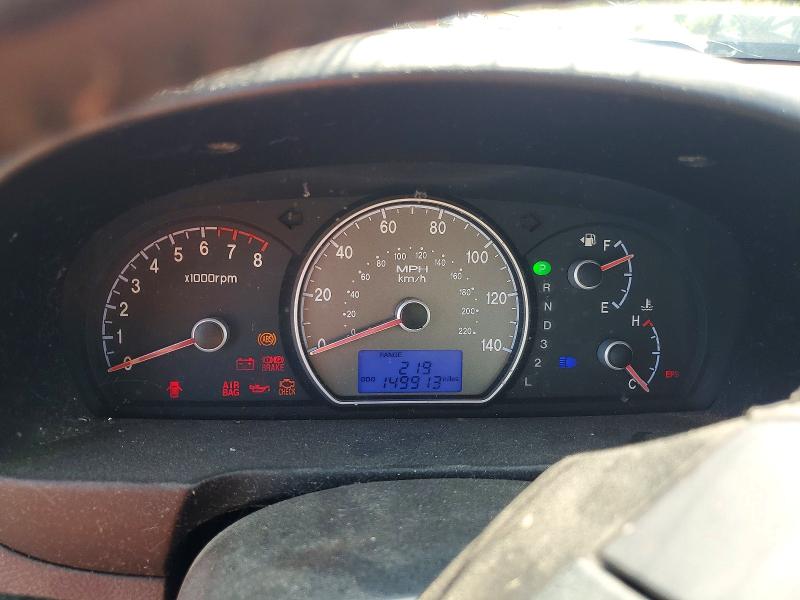 Photo 9 from auction – 2007 HYUNDAI ELANTRA with VIN KMHDU46D97U063149
