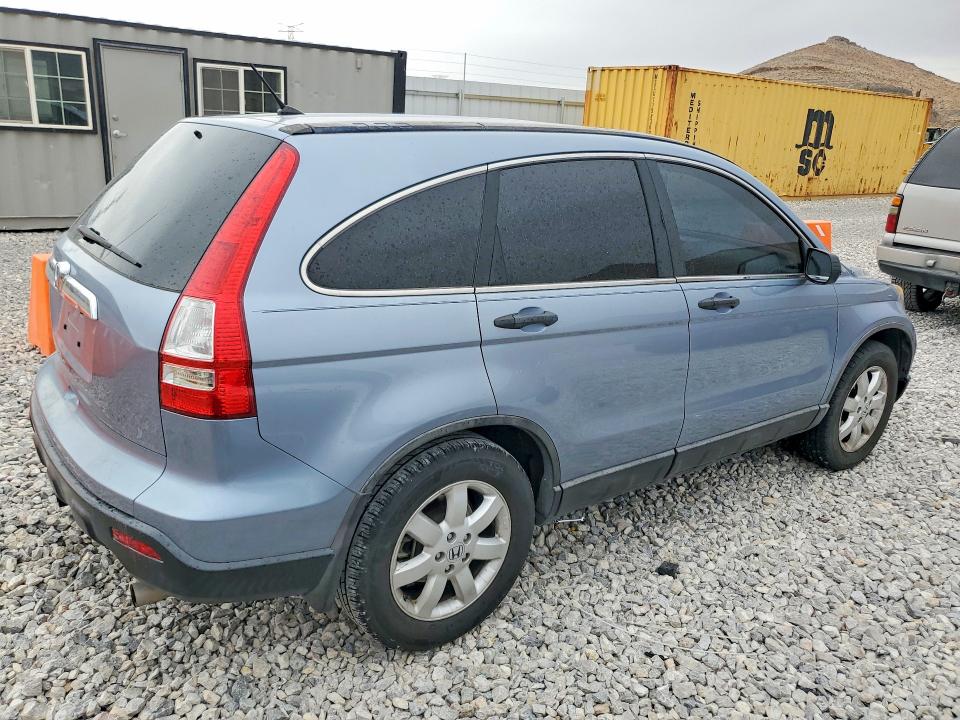 Photo 3 from auction – 2008 HONDA CR-V with VIN 3CZRE48538G701732