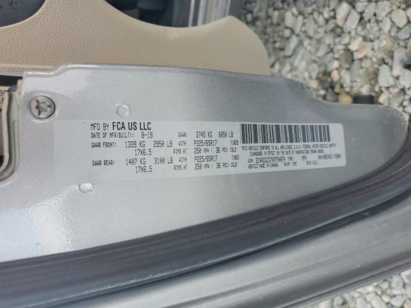 Photo 14 from auction – 2019 DODGE GRAND CARAVAN with VIN 2C4RDGCG7KR754874