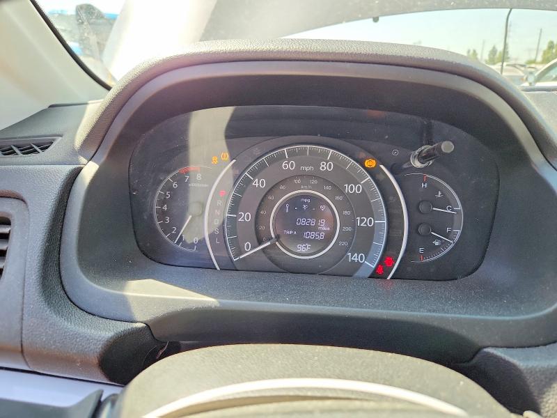 Photo 9 from auction – 2015 HONDA CR-V with VIN 2HKRM3H35FH504700