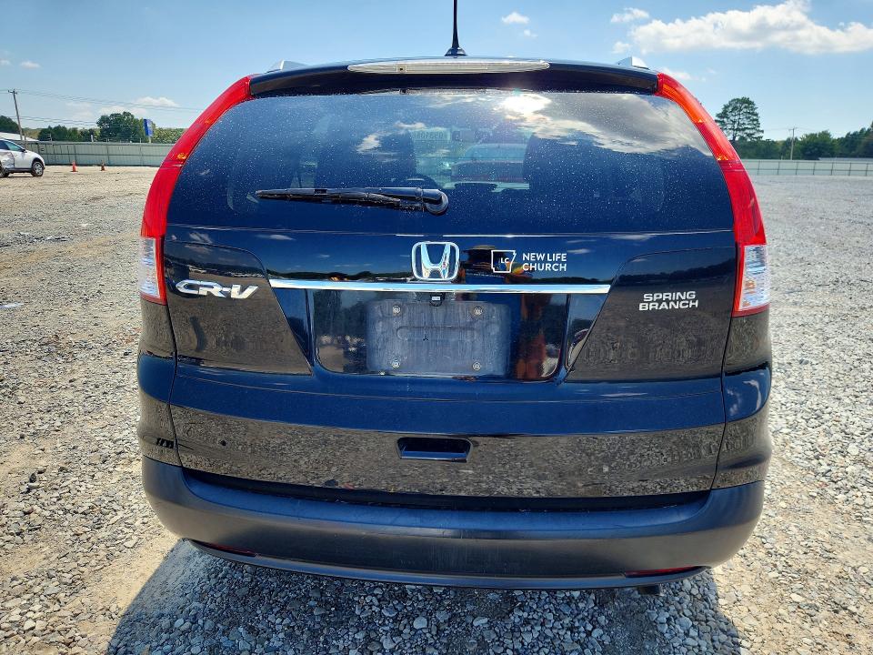 Photo 6 from auction – 2012 HONDA CR-V with VIN 5J6RM3H74CL031862