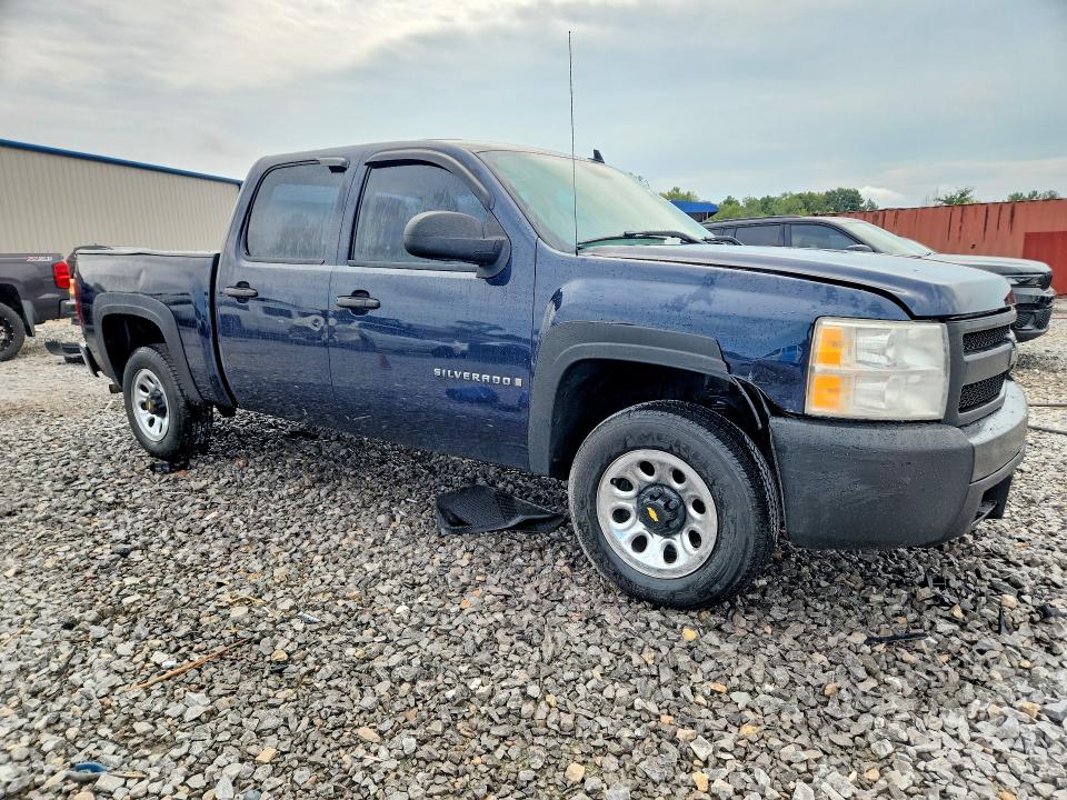 Photo 4 from auction – 2007 CHEVROLET SILVERADO with VIN 3GCEC13C97G540817