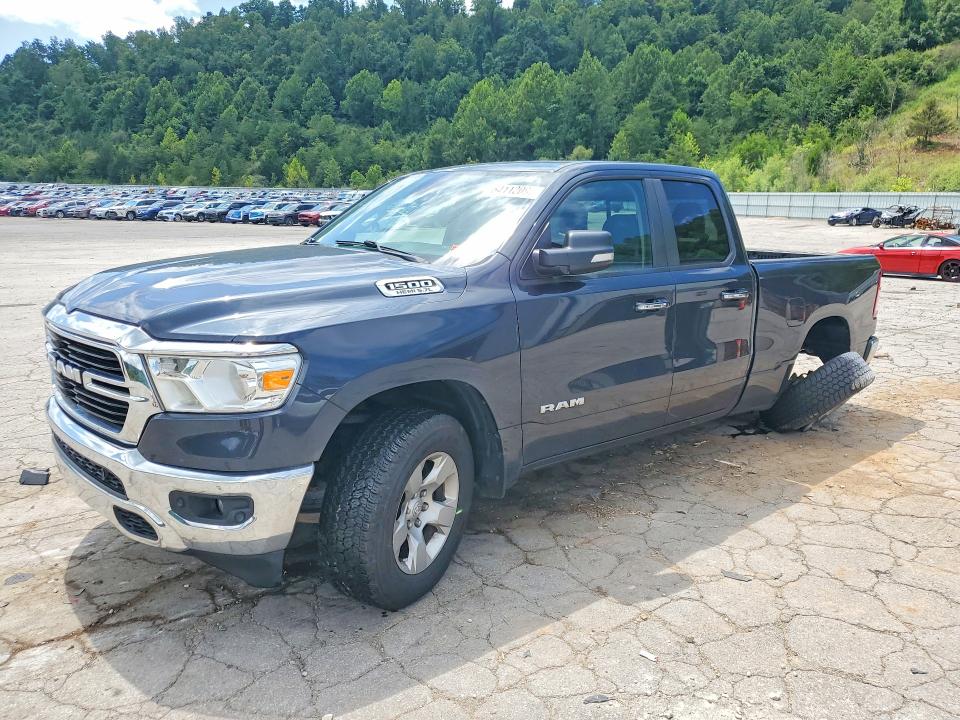 RAM 1500 2020 with VIN 1C6SRFBT7LN254389 - Photo from auction