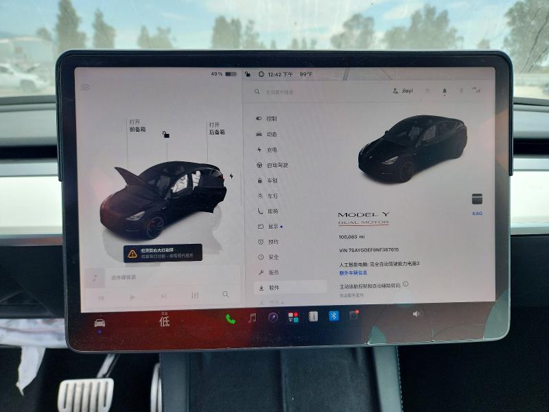 Foto 9 de la subasta – 2022 TESLA MODEL Y con VIN 7SAYGDEF9NF387615
