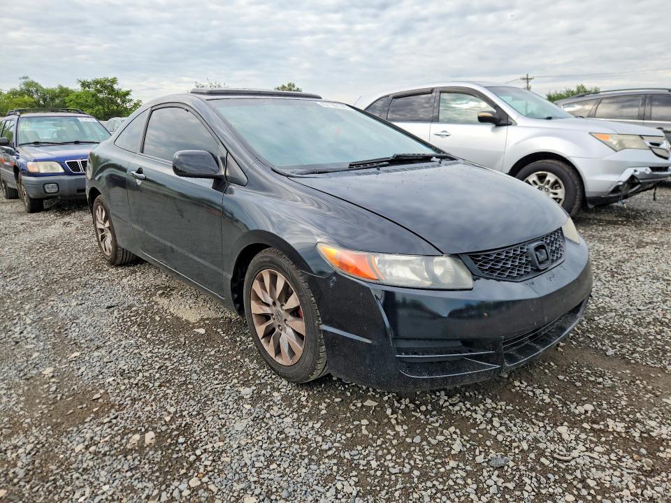Photo 4 from auction – 2010 HONDA CIVIC with VIN 2HGFG1B83AH530640