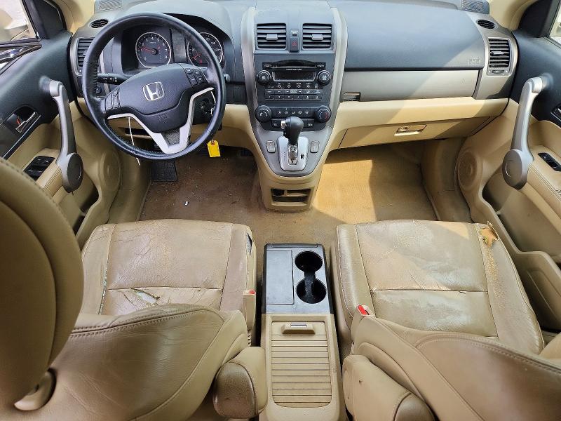 Photo 8 from auction – 2007 HONDA CR-V with VIN JHLRE48787C018985