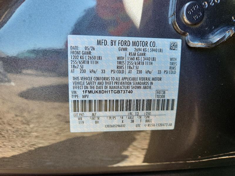 Photo 14 from auction – 2026 FORD EXPLORER with VIN 1FMUK8DH1TGB73740