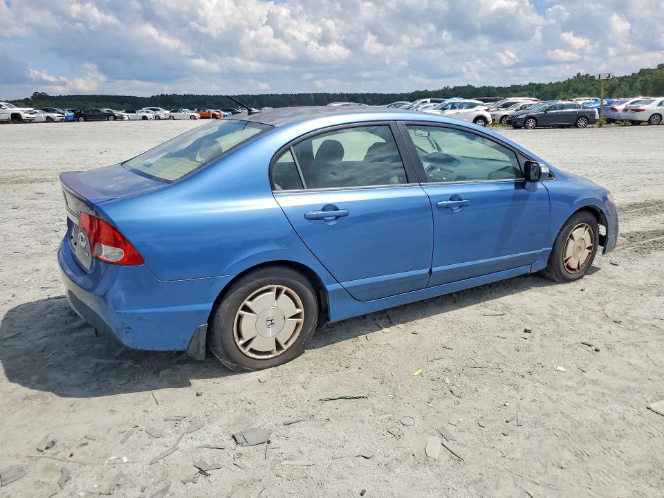 Zdjęcie 3 z aukcji – 2010 HONDA CIVIC z VIN JHMFA3F27AS001555