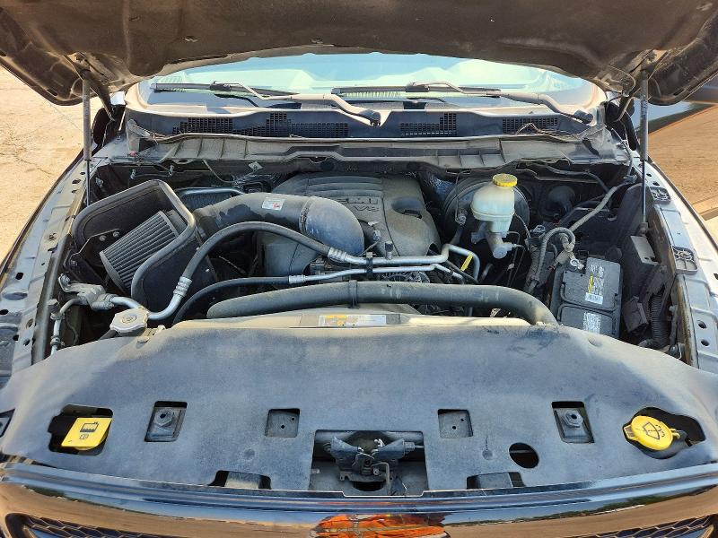 Photo 11 from auction – 2017 RAM 1500 with VIN 3C6JR6AT2HG713857