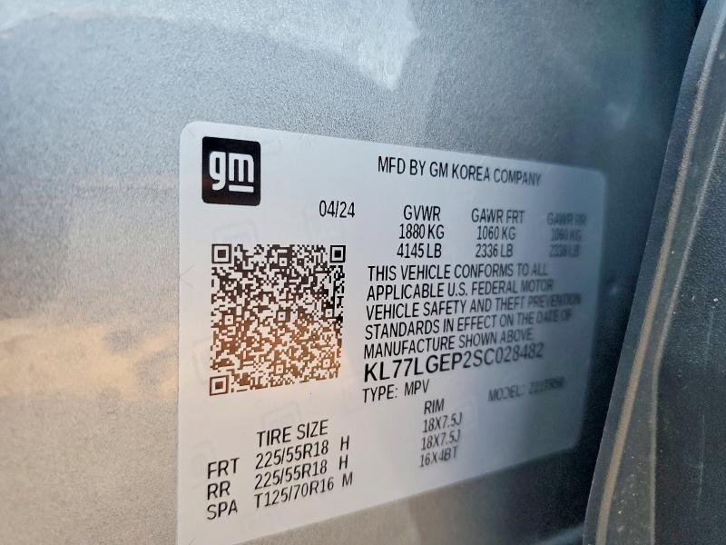 Photo 14 from auction – 2025 CHEVROLET TRAX with VIN KL77LGEP2SC028482