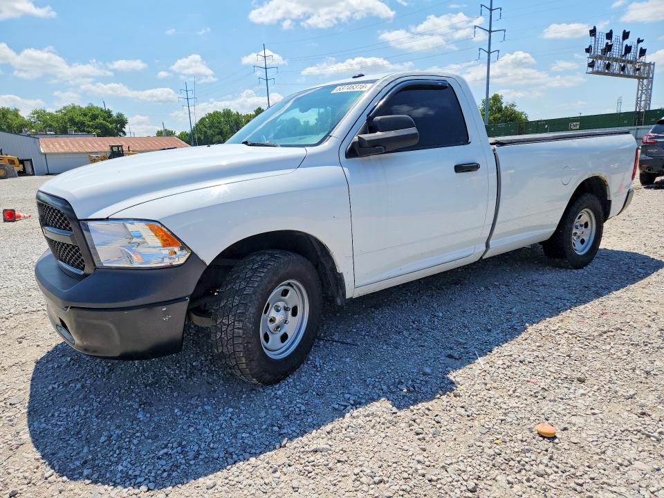RAM 1500 2013 with VIN 3C6JR6DT4DG588687 - Photo from auction