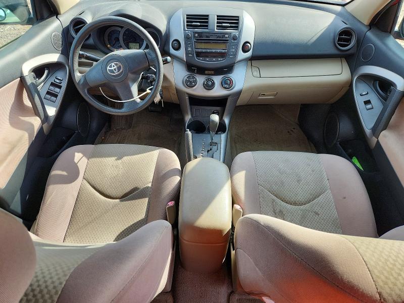 Foto 8 de la subasta – 2007 TOYOTA RAV4 con VIN JTMZD33V476028895